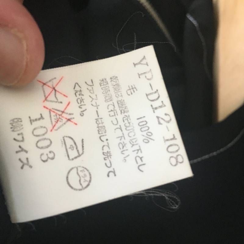 美品 ワイズ Y's ヨウジヤマモト デザイン オールインワン ワンピースF
