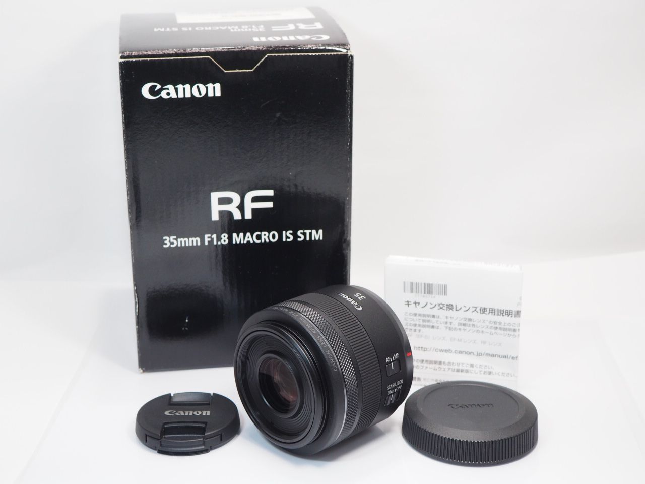 送料無料 作動確認済 極美品 Canon RF 35mm F1.8 MACRO IS STM 元箱