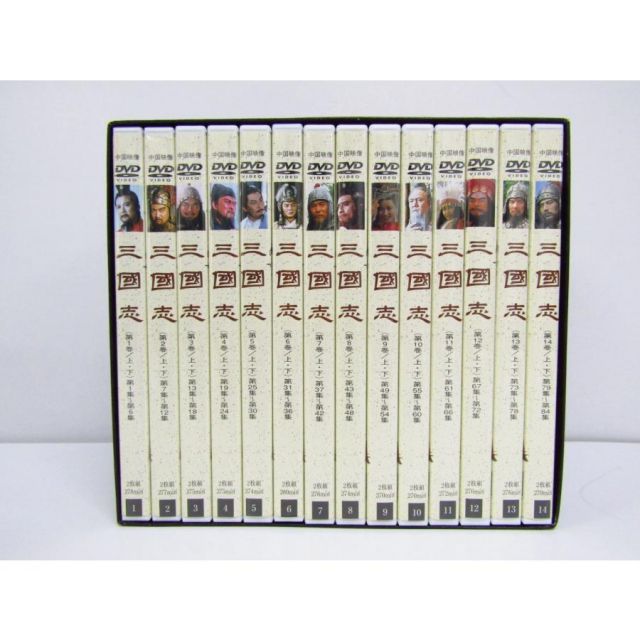 中国ドラマ 三國志 三国演義 DVD-BOX 全14巻セット ○Y3257 - メルカリ