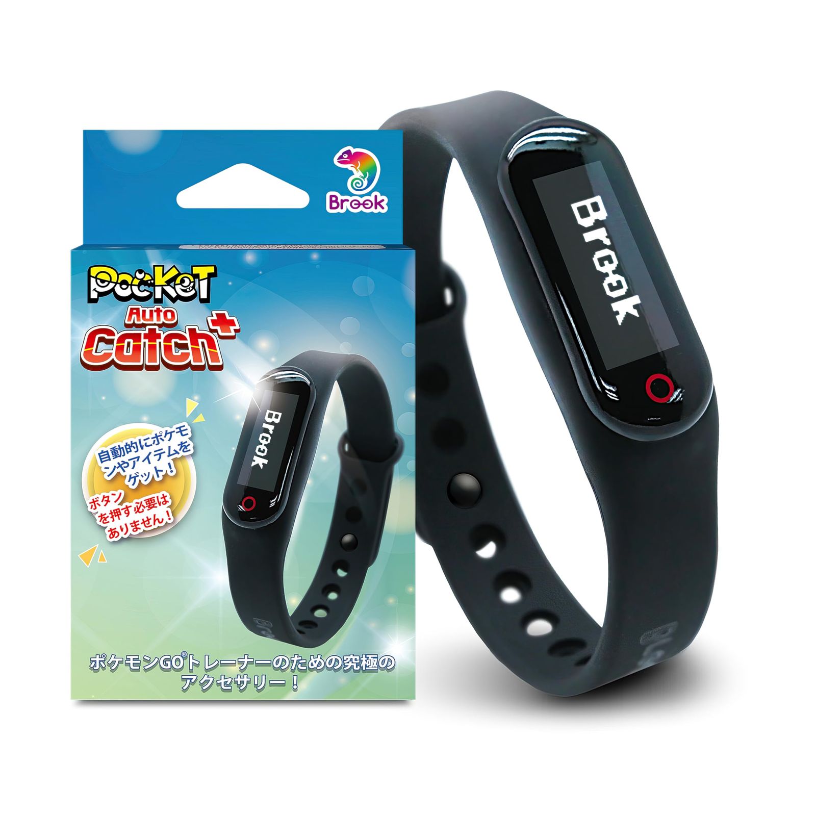 BROOK ポケモンGO用 ポケットオートキャッチ プラス＋ Pocket Auto Catch Plus+ 新機能を追加強化 日本語説明書付き【公式正規品】i