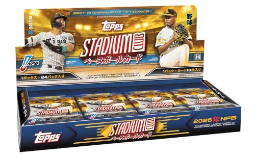 2026 Topps NPB Stadium Club- Box/公式 トップス プロ野球スタジアムクラブ (1ボックス / 24パック入り) トレカ | 定番スタジアムクラブi