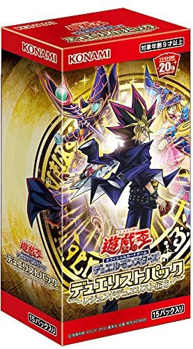 遊戯王OCG デュエルモンスターズ デュエリストパック -レジェンドデュエリスト編6- BOXi