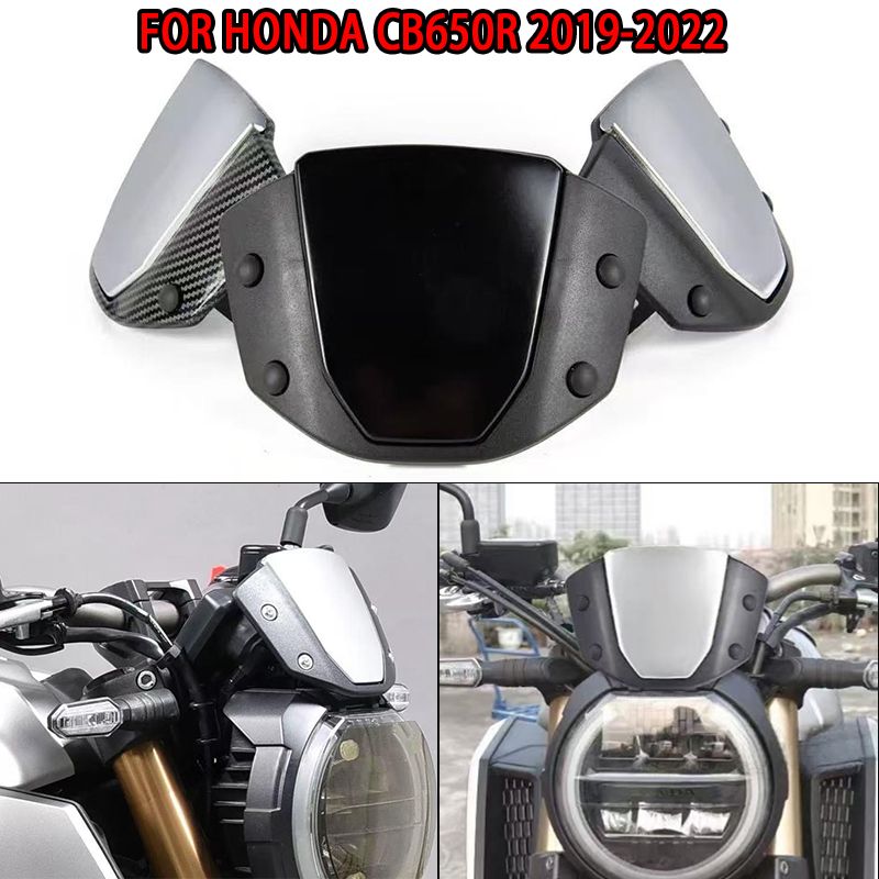 ホンダ CB650R/CB1000R 用 フロントガラス 2018-2022