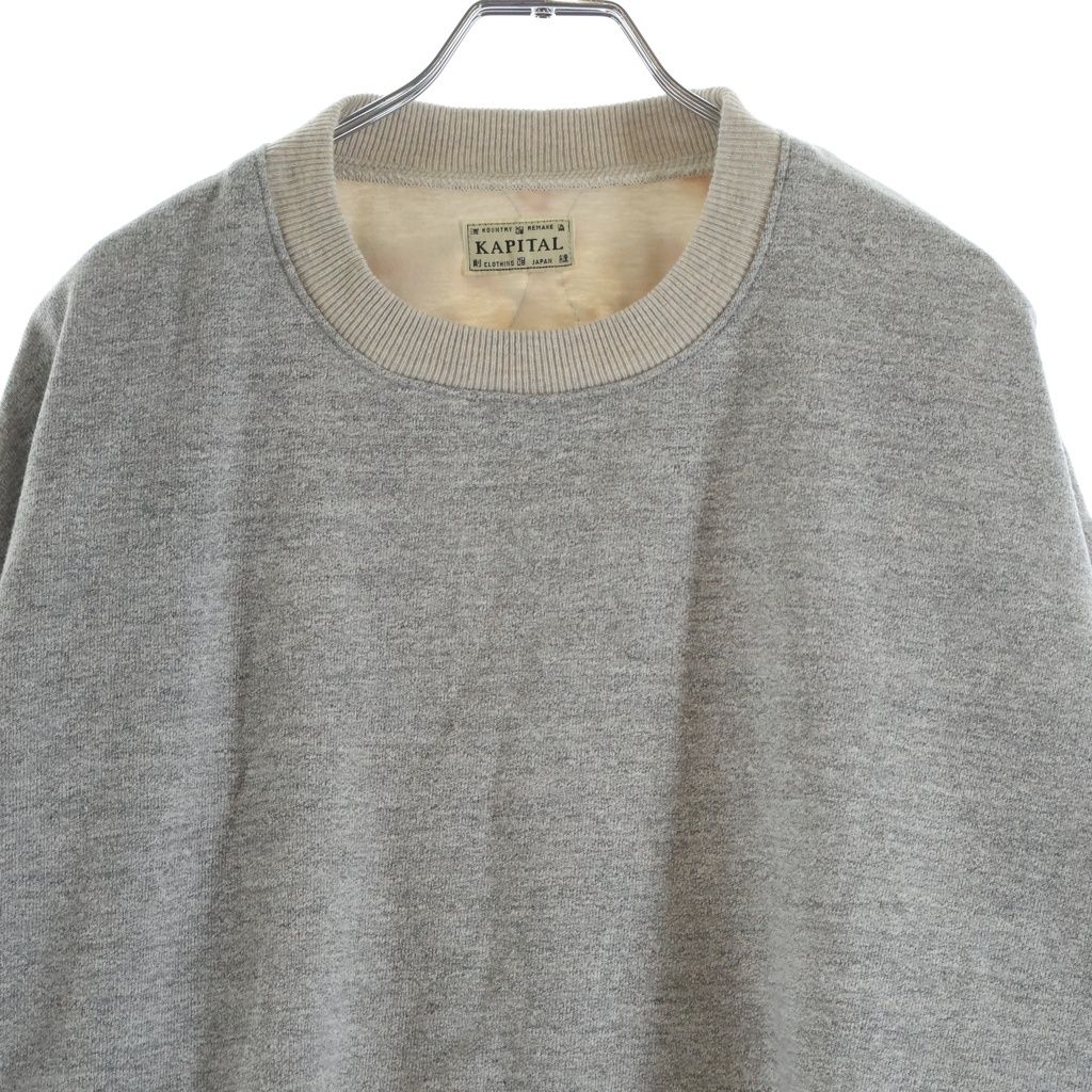 KAPITAL (キャピタル) 24SS TOP裏毛 ビバークBIGスウェット PECKISH