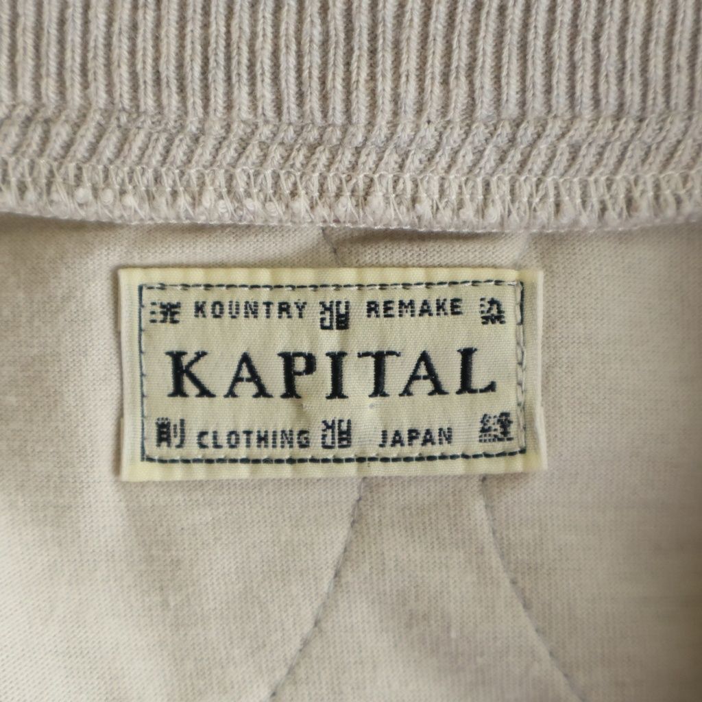 KAPITAL (キャピタル) 24SS TOP裏毛 ビバークBIGスウェット PECKISH