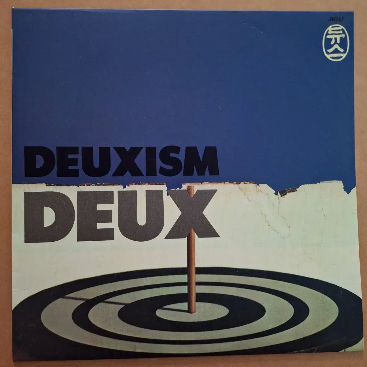 序盤/デュース DEUXISM LP