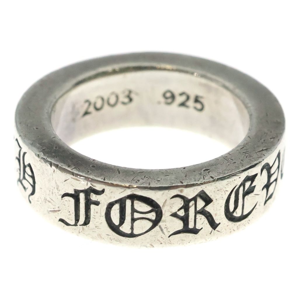 CHROME HEARTS (クロムハーツ) 6mm SPACER FOREVER 6mmスペーサーリング フォーエバーシルバーBCA337