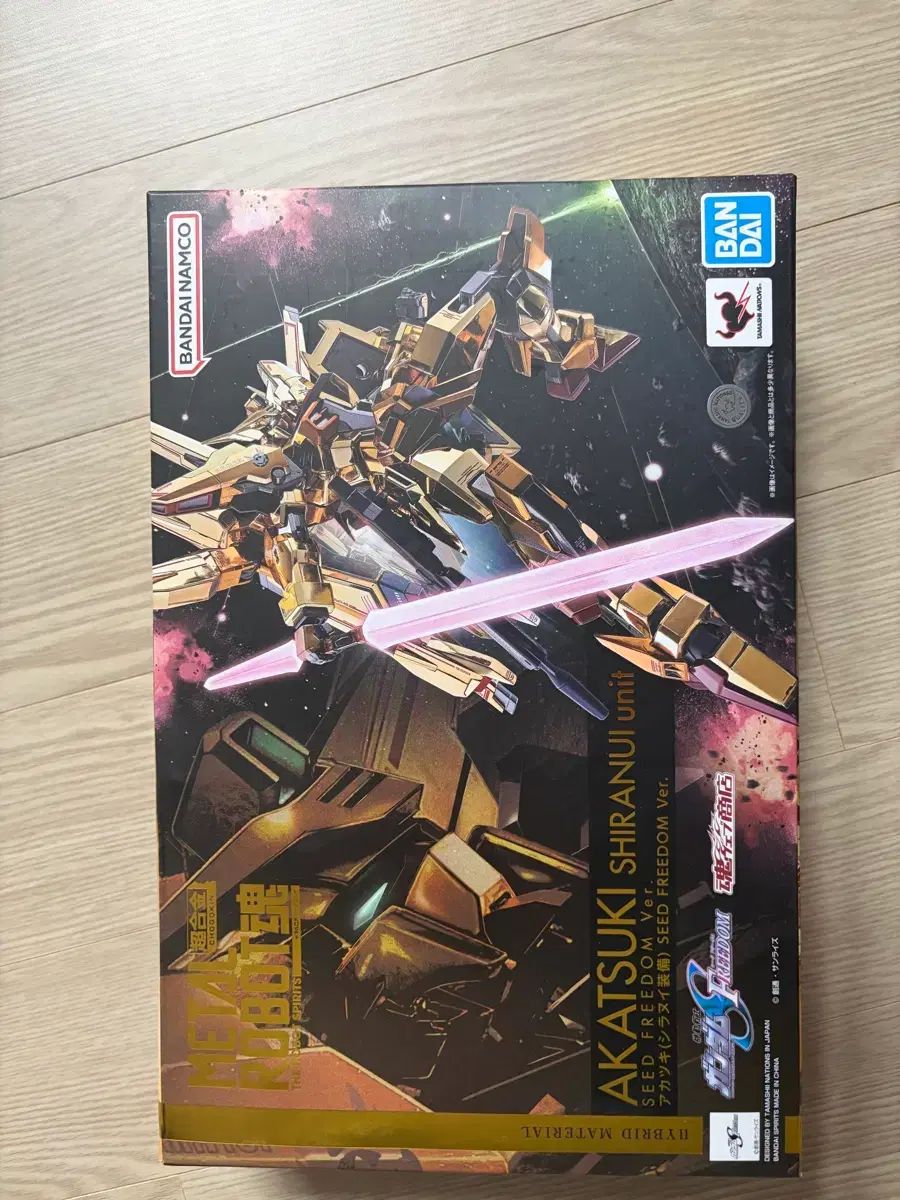 METAL ROBOT魂 アカツキガンダム 劇場版 出品