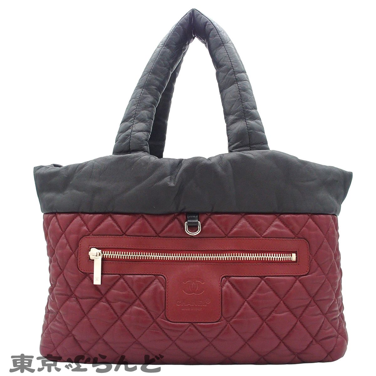 シャネル CHANEL コココクーンMM A48611 ブラックxボルドー シルバー