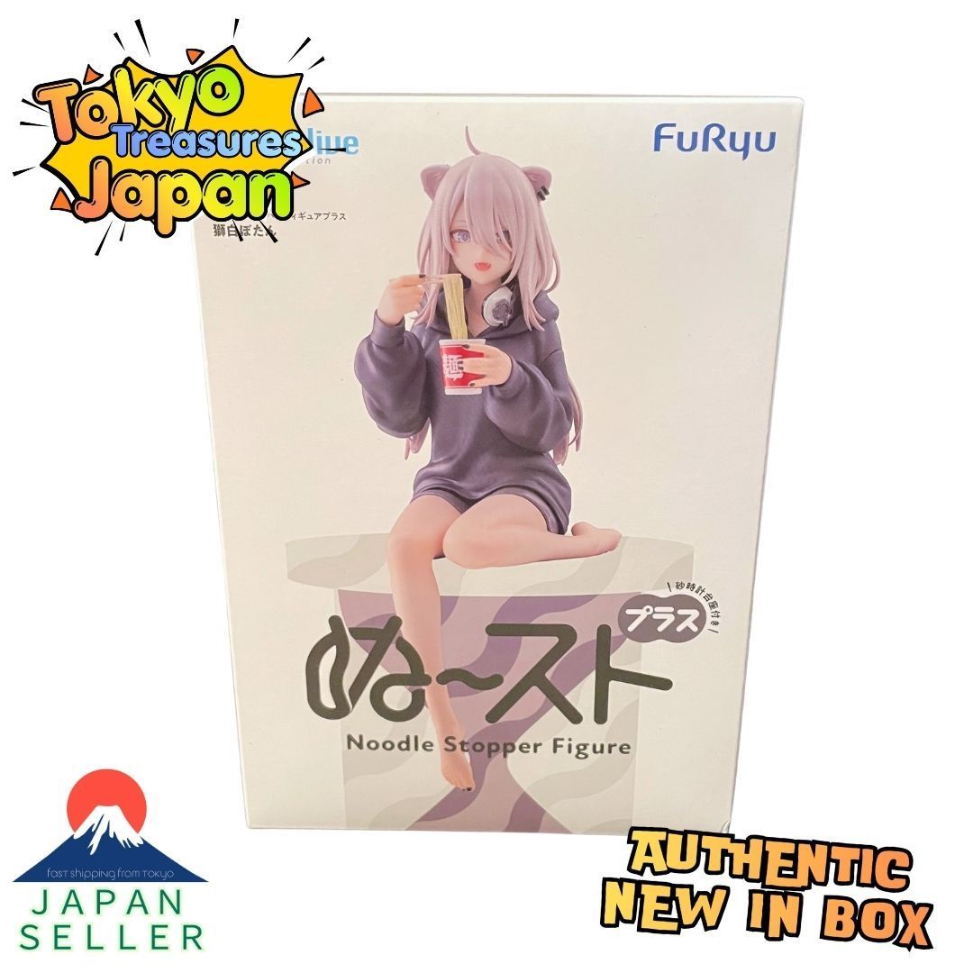 ホロライブ ぬーどるストッパーフィギュアプラス 獅白ぼたん - メルカリ