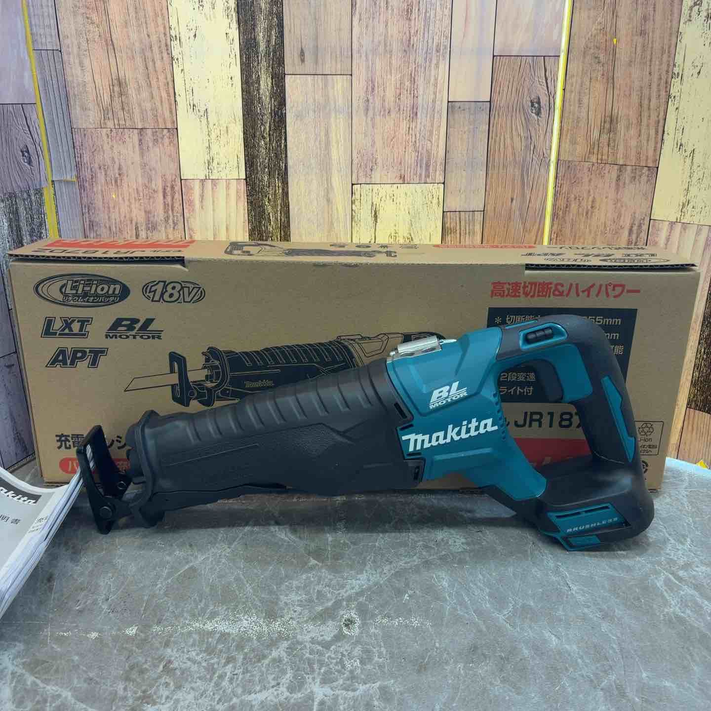 ★マキタ(makita) コードレスレシプロソー JR187DZ【八潮店】