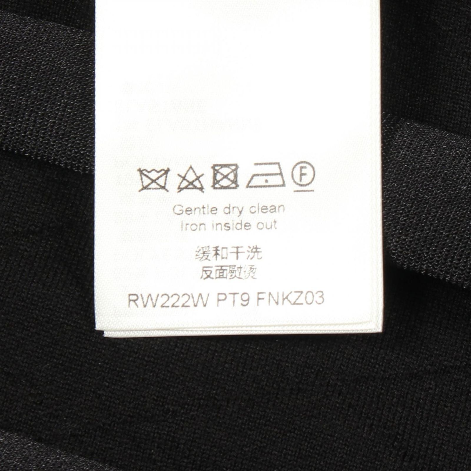 LOUIS VUITTON ルイ・ヴィトン プリーツ スカート