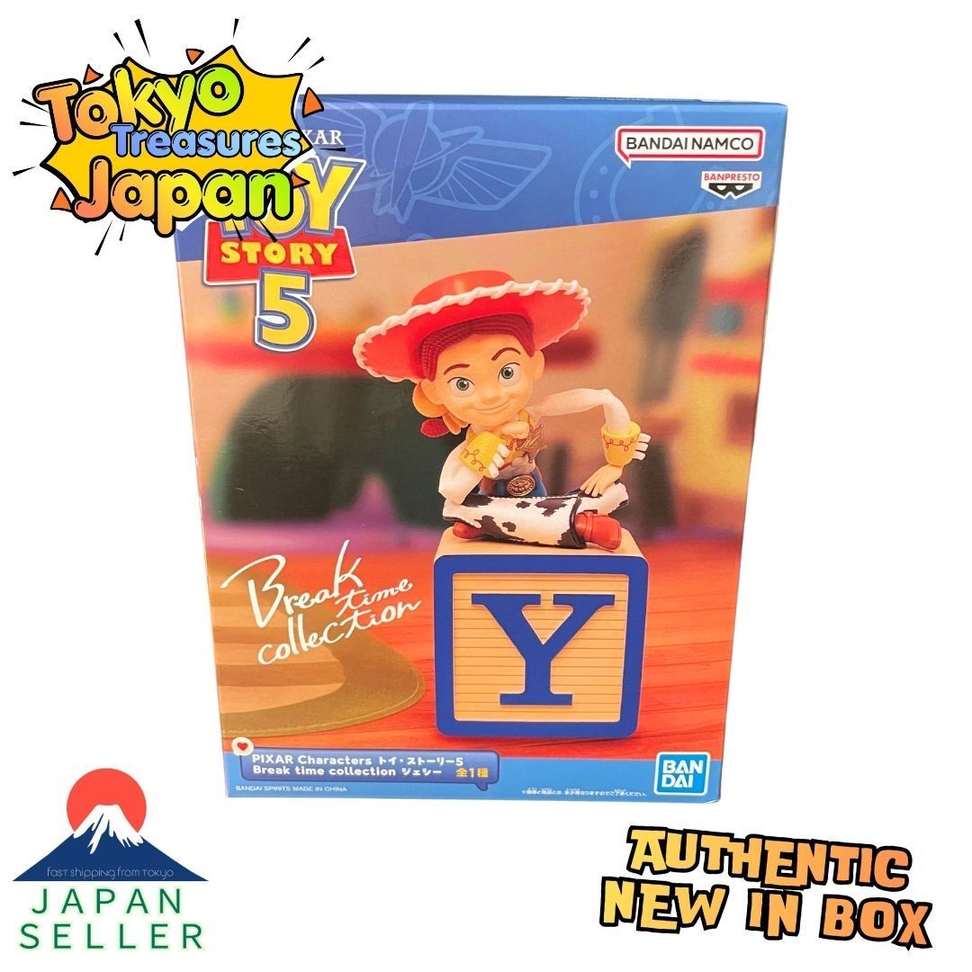 PIXAR Characters トイ・ストーリー5 Break time collection ジェシー