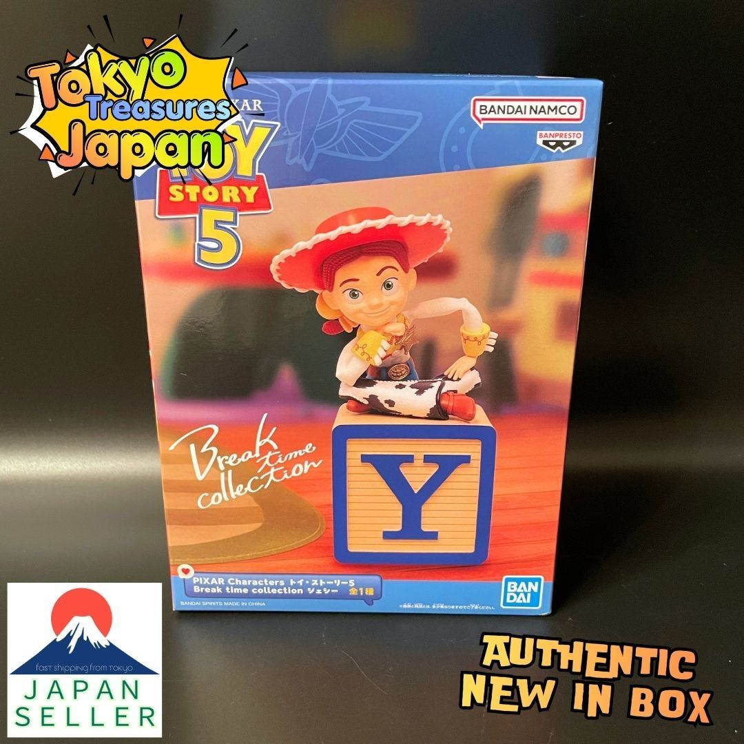 トイ・ストーリー5 Break time collection 7種セット PIXAR Characters