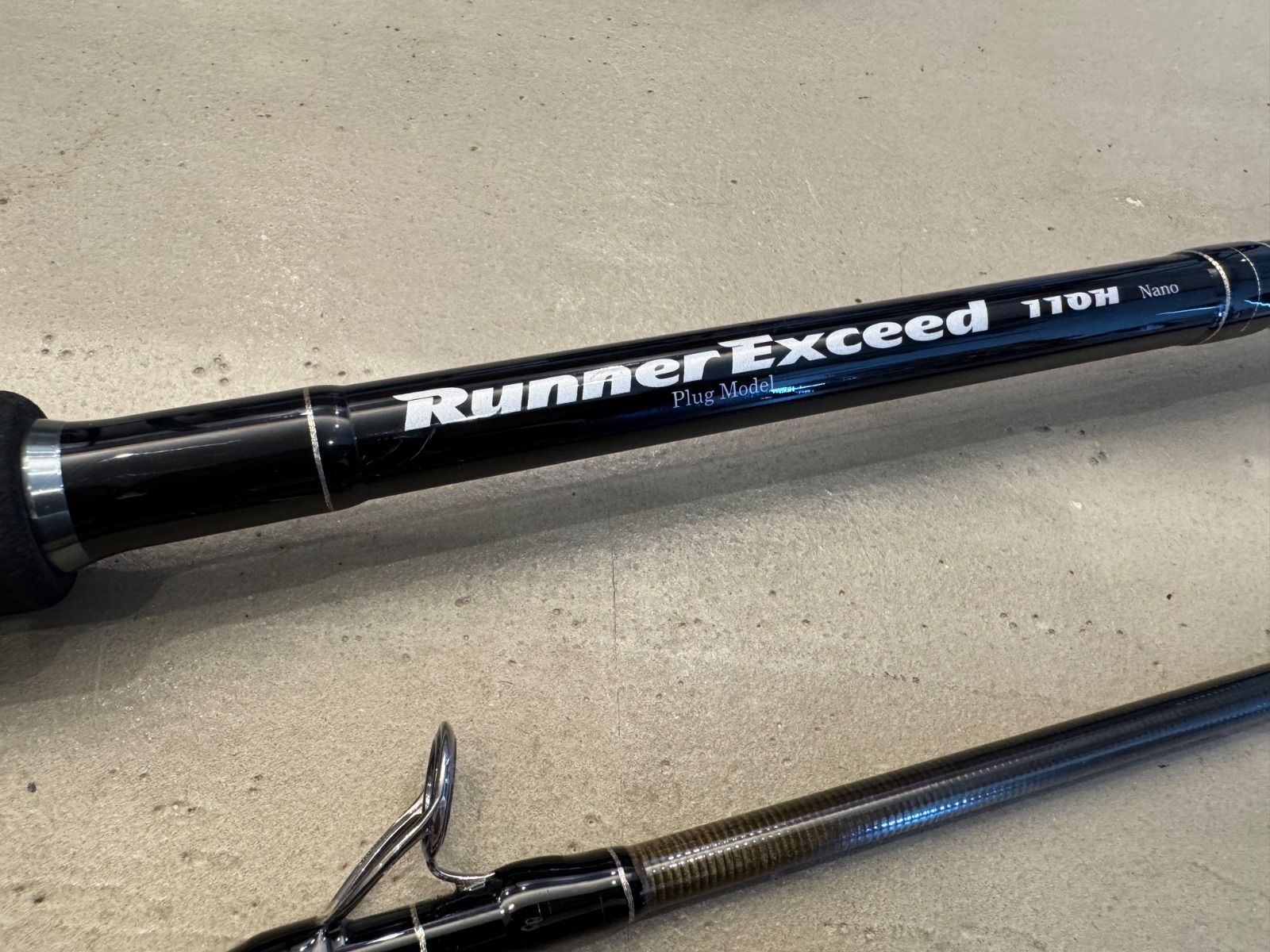 Ripple Fisher Runner Exceed 110H Plug Model ランナーエクシード プラグモデル