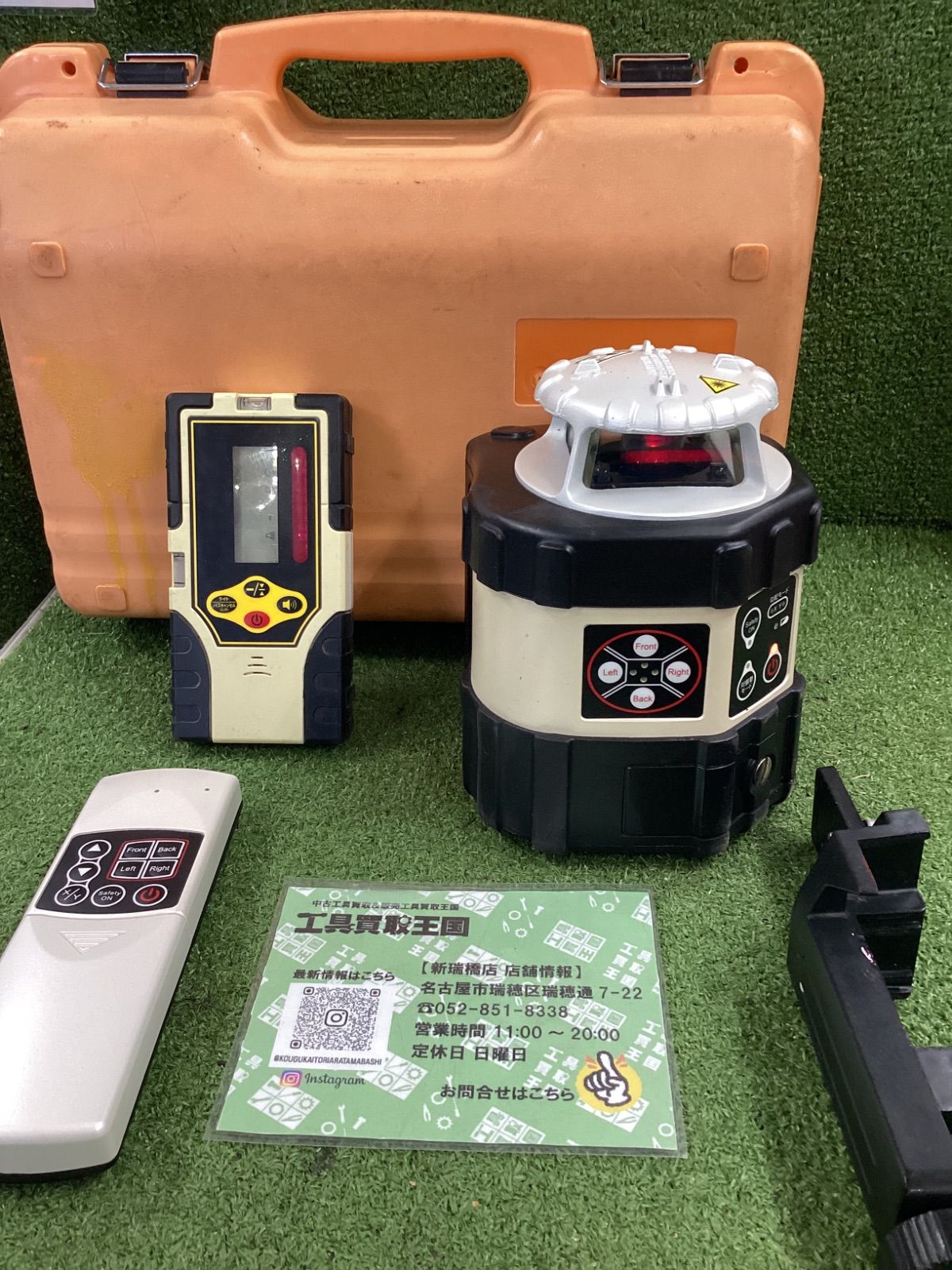 【中古B】STS JT01725 回転レーザレベル　STS-H600
