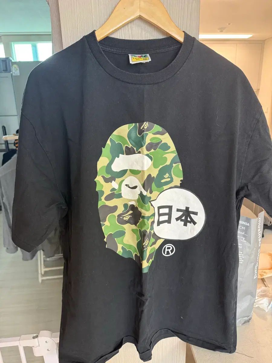 A BATHING APE アベイシングエイプ カモフラージュ半袖Tシャツ ブラック 3XL (105-110)