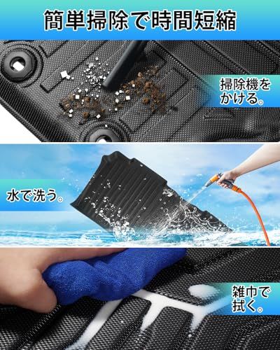 Cartist 新型 ヴォクシー ノア 90系 に適用 フロアマット セカンドマット ラグマット 2列目用 カーマット 車用 3Dフロアマット 立体構造 NOAH VOXY 90 2022年1月?現行 7人乗り/8人乗り汎用 車種専用設計 防水 滑り防止 mt