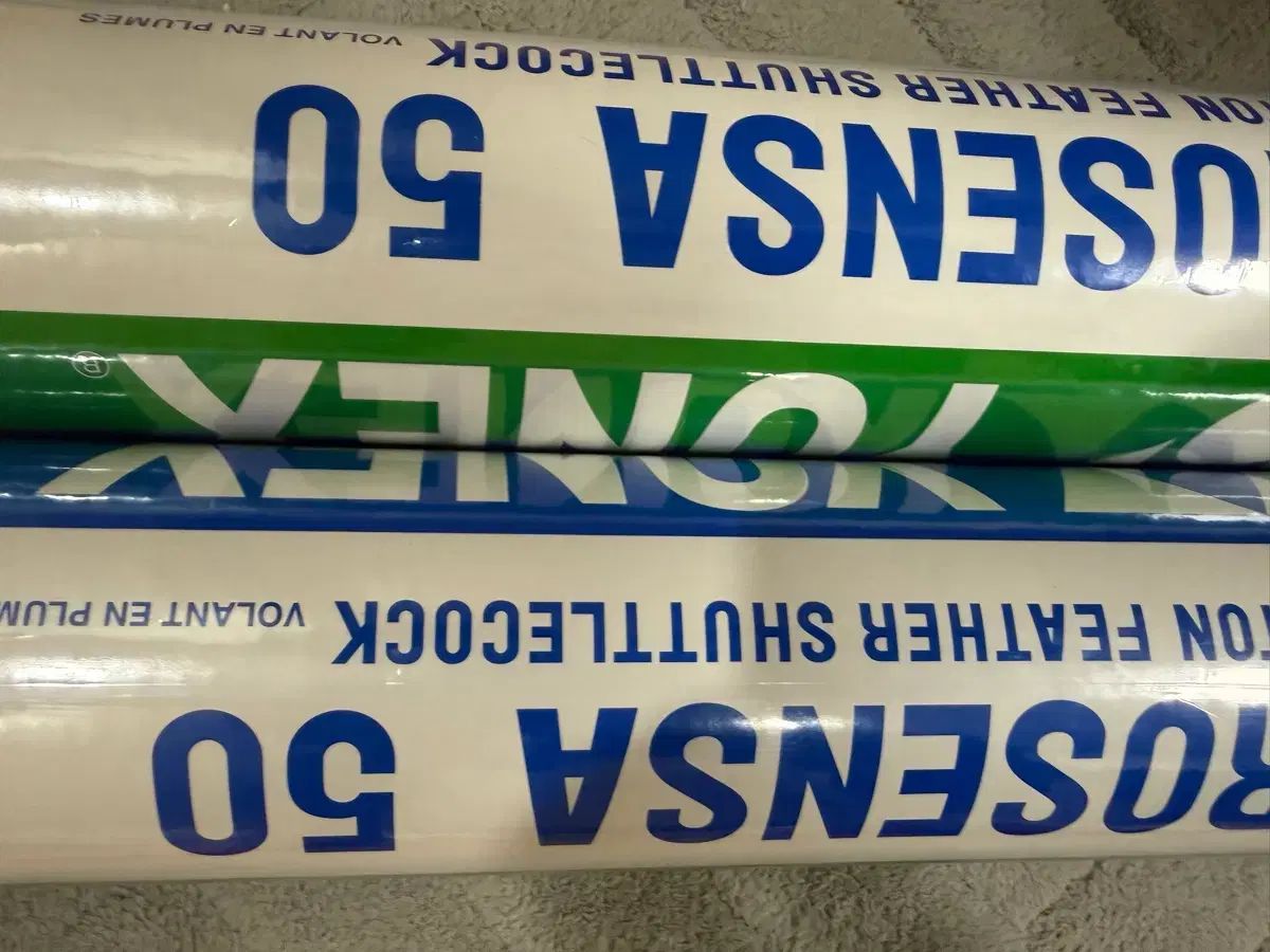YONEX ヨネックス AS50 2タ 10,849円