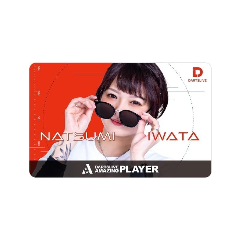 DARTSLIVE PLAYER GOODS第六弾 岩田夏海選手 ダーツ カードi