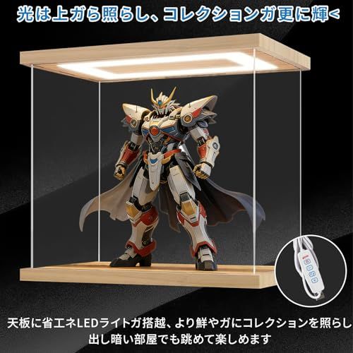 PakOne ディスプレイケース 木製 フィギュアケース コレクションケース 収納ケース 透明展示ケース 積み重ね式 クリアアクリルケース ディスプレイケース ガラスケース 収納棚 保管ボックス マグネット式扉前開きケース 透明 クリア マグネット式 展示 i