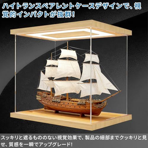 PakOne ディスプレイケース 木製 フィギュアケース コレクションケース 収納ケース 透明展示ケース 積み重ね式 クリアアクリルケース ディスプレイケース ガラスケース 収納棚 保管ボックス マグネット式扉前開きケース 透明 クリア マグネット式 展示 i