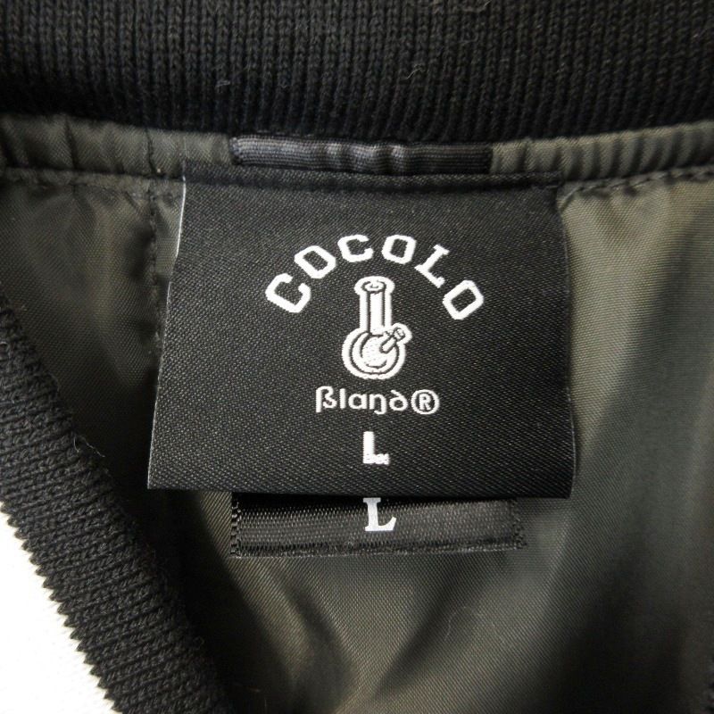 cocolo brand スタジャン 未使用 COCOLOBLAND ココロブランド スタジャン BONG STADIUM JKT バー
