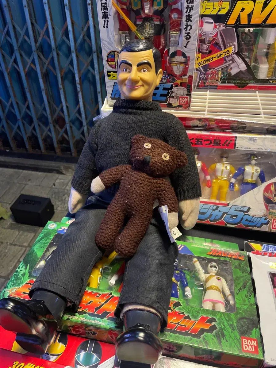 90s ヴィンテージ ミスター ビン ぬいぐるみ