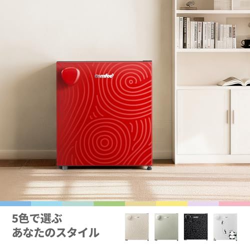 【在庫処分】COMFEE' 冷蔵庫 43L 幅44.5cm 一人暮らし ミニ Y COMFEE' 冷蔵庫 43L 幅44.5cm 一人暮らし ミニ Youniqシリーズ 右開き