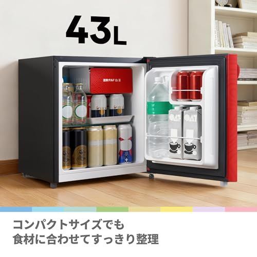 COMFEE' 冷蔵庫 43L 幅44.5cm 一人暮らし ミニ Youniqシリーズ 右開き