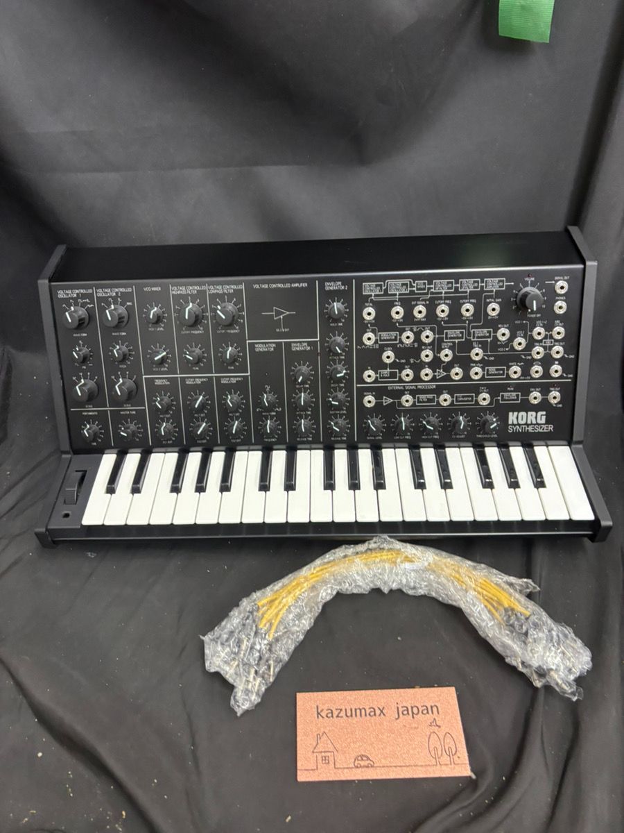 KORG MS-20ic USB MIDIコントローラー 37鍵 動作品 ボタン欠損（k-932