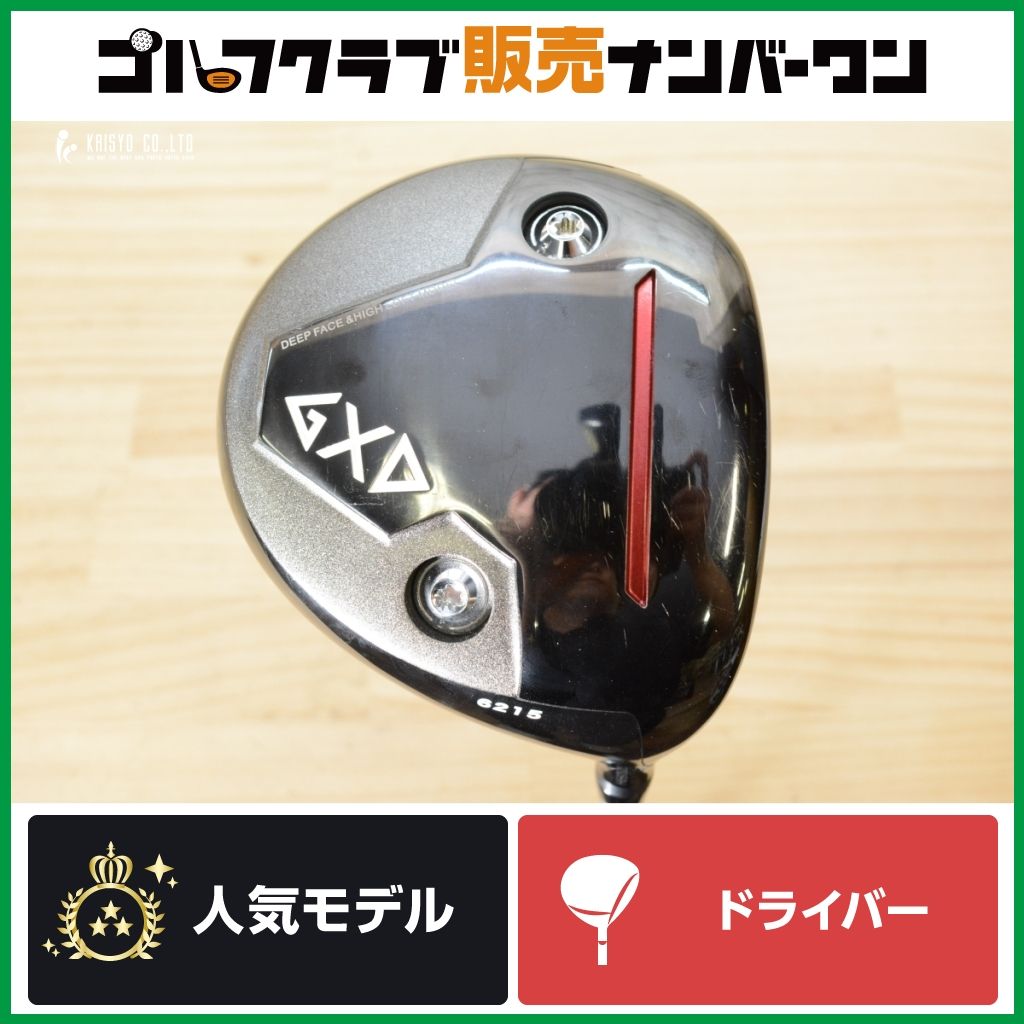 【ハイロフト】フライハイト THE-G GXD 6215 ドライバー 15° ATTAS KING 4 フレックスR アッタス キング 1W DR 27,860円