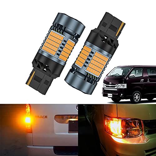 ハイエース 200系/レジアスエース 200系適用/対応 フロント リア LED ウインカー 抵抗内蔵 T20ピンチ部違い アンバー 2016チップ SMD 航空用アルミヒートシンク 高速静音の冷却ファンが搭載 2個入ts a0345db4
