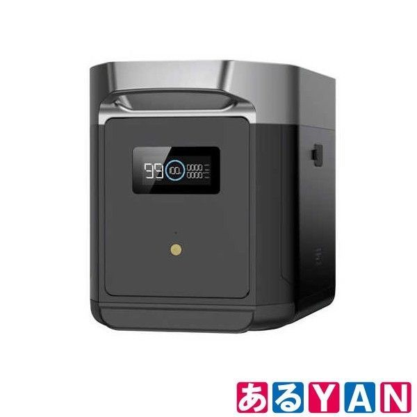 (新品 未使用) エコフロー DELTA2 Max専用エクストラバッテリーEFDELTA2MaxEB ポータブル電源 EcoFlow 4895251604789