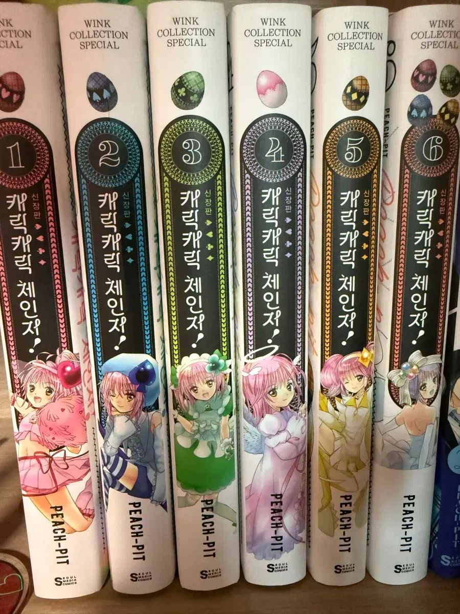 しゅごキャラ! キャラチェンジ 漫画 まとめ アンコール パッケージ 特典 含む 9,118円