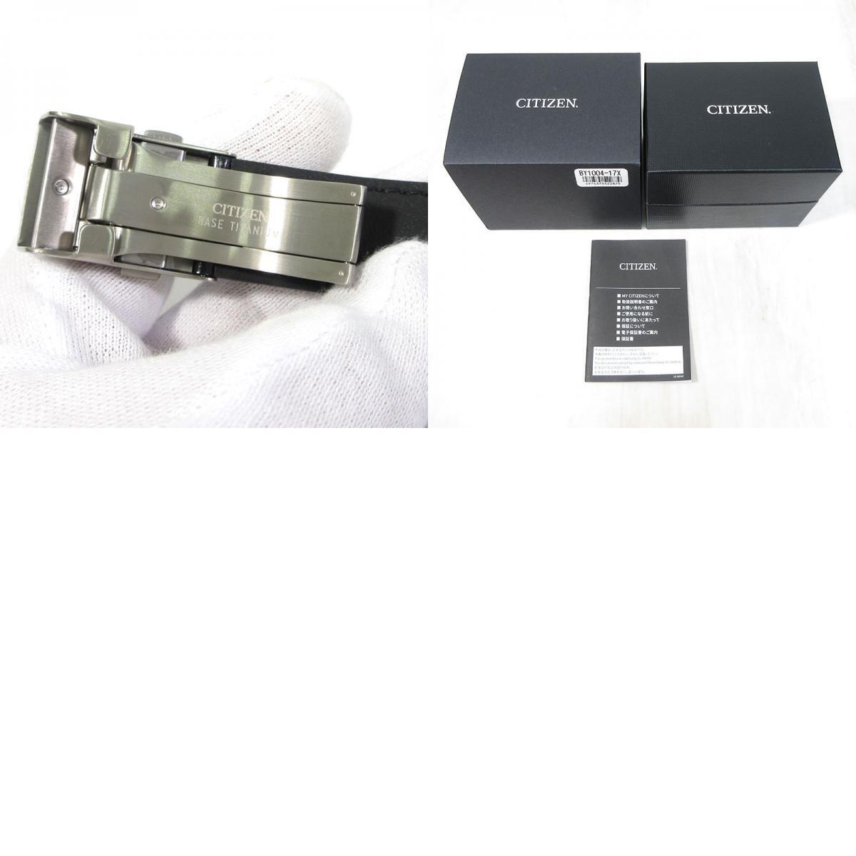 【三重本店】 中古 CITIZEN | シチズン BY1004-17X ATTESA アテッサ ダイレクトフライト ルナプログラム 腕時計 多針アナログ表示 ソーラー エコドライブ電波時計 グレー系×ピンクゴールド×シルバー×ブラック 【131】 三重本店】 中古 CITIZEN | シチズン BY1004-17X ATTESA アテッサ