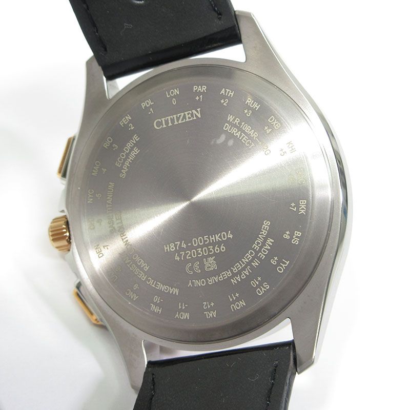 三重本店】 中古 CITIZEN | シチズン BY1004-17X ATTESA アテッサ