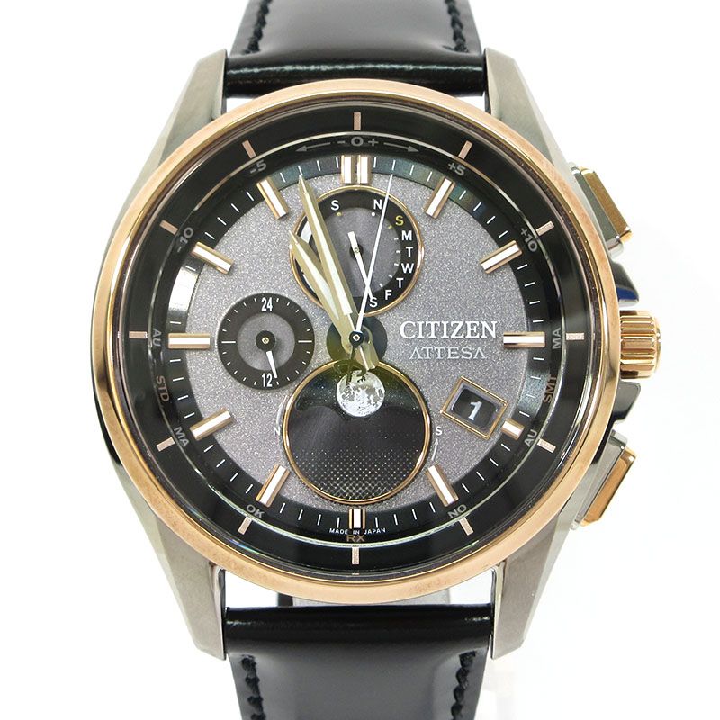 【三重本店】 中古 CITIZEN | シチズン BY1004-17X ATTESA アテッサ ダイレクトフライト ルナプログラム 腕時計 多針アナログ表示 ソーラー エコドライブ電波時計 グレー系×ピンクゴールド×シルバー×ブラック 【131】 三重本店】 中古 CITIZEN | シチズン BY1004-17X ATTESA アテッサ