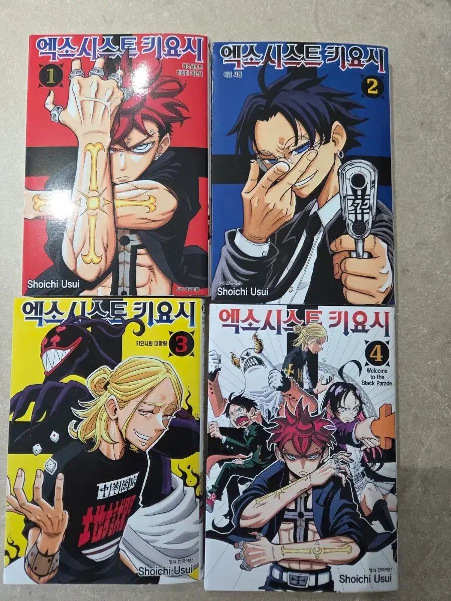 キャラクターグッズ SAKAMOTO DAYS サカモトデイズ 勢羽夏生 缶バッジ