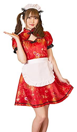 クリアストーン(Clearstone) ロイヤルチャイナ コスプレ ハロウィン チャイナメイド レディース レッドAR f2e93681