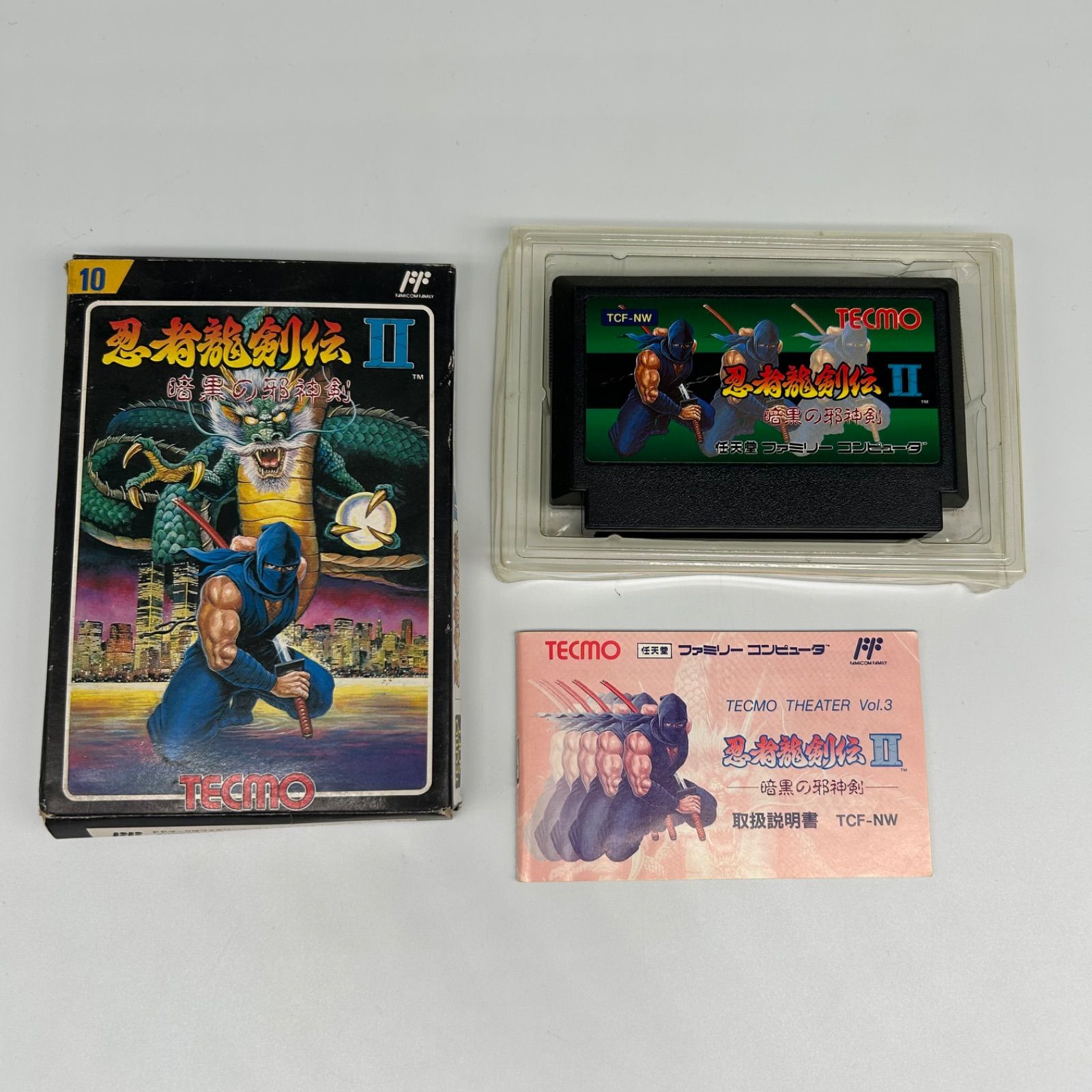 忍者龍剣伝Ⅱ 暗黒の邪神剣 FAMICOM ファミコン ソフト TCF-NW 6,000円