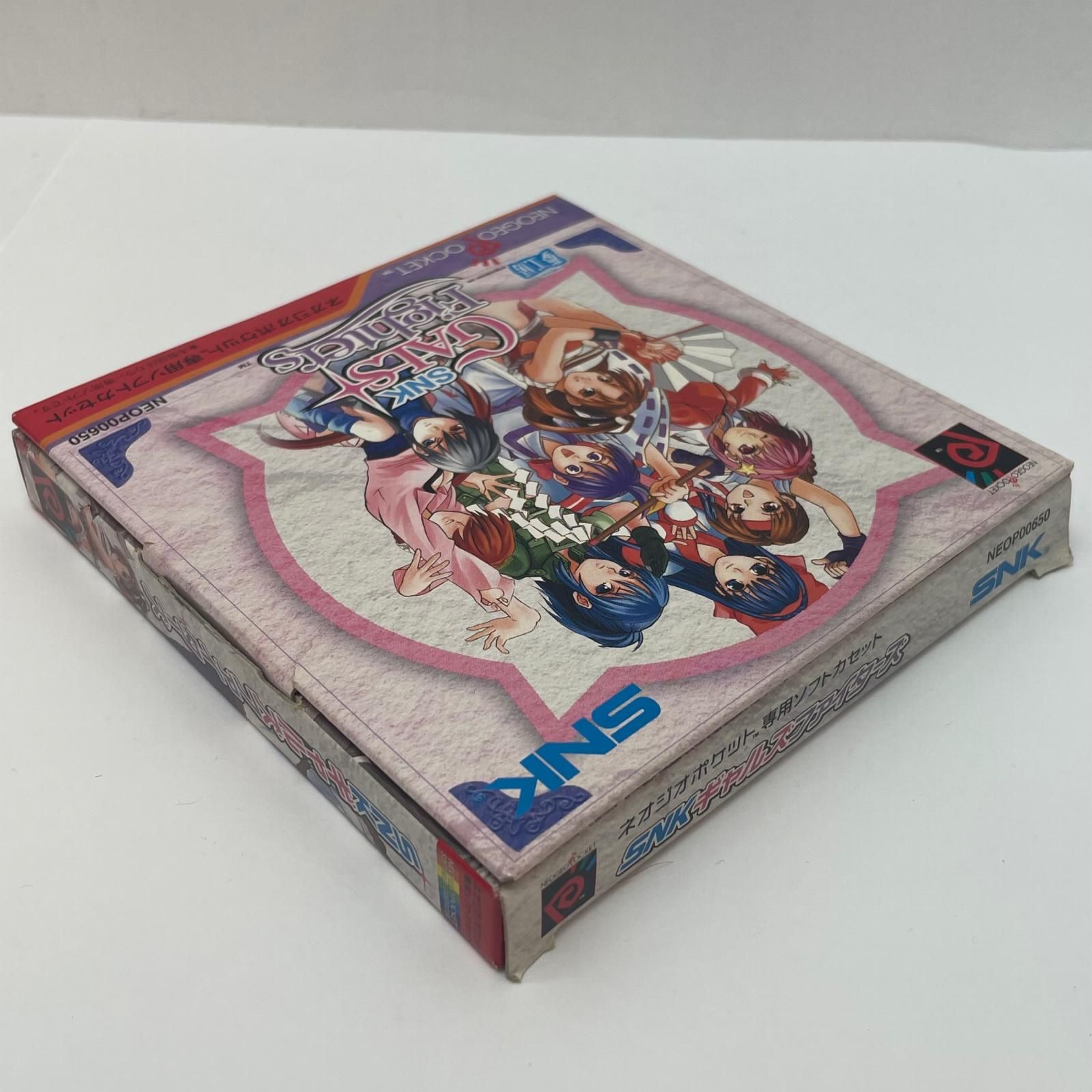 尾張小牧店】ネオジオポケットカラー SNKギャルズファイターズ 箱・説