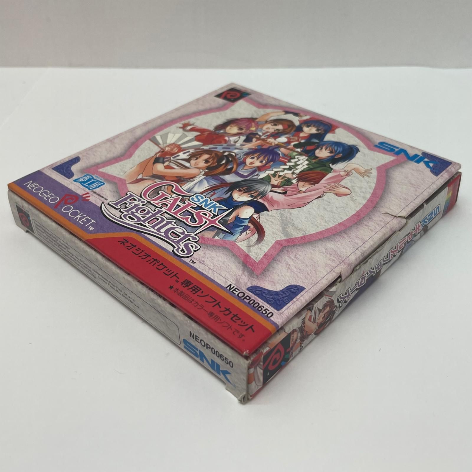 尾張小牧店】ネオジオポケットカラー SNKギャルズファイターズ 箱・説