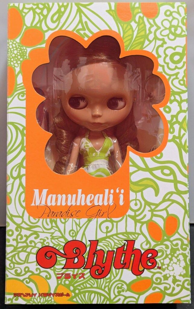 タカラトミー ネオブライス マヌヘアリィパラダイスガール 36,823円