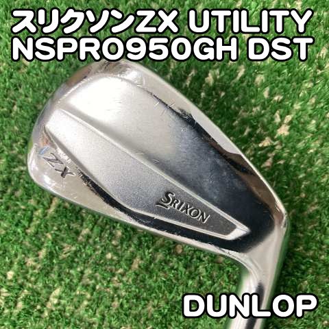 中古】ユーティリティ ダンロップ スリクソンZX UTILITY/NSPRO950GH