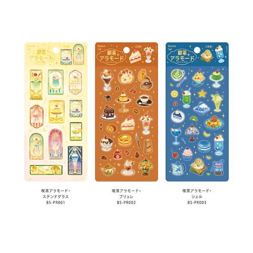 https://assets.mercari-shops-static.com/-/large/plain/2JUkooKQrL3xYFi3cFct3T.jpg@jpg