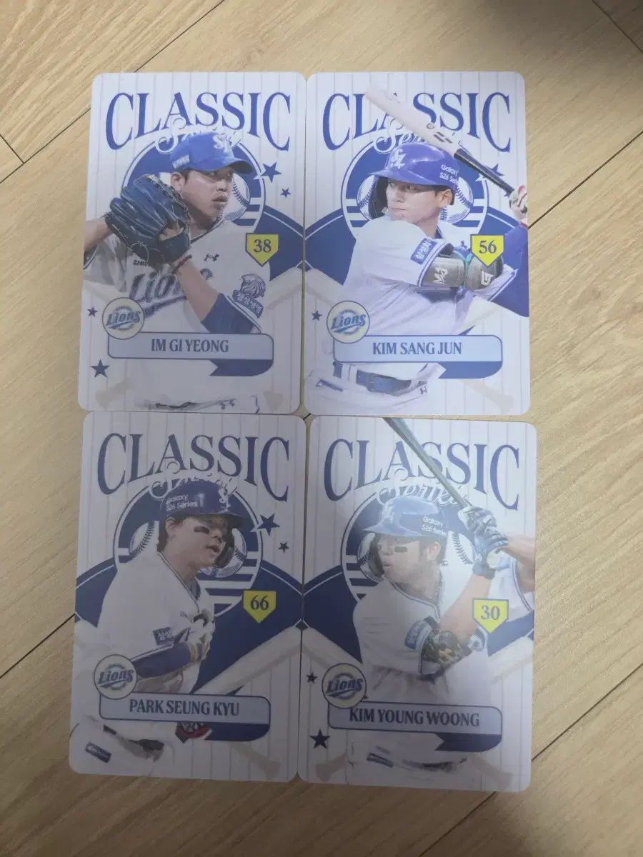 サムスン・ライオンズ Classic トレカ 出品 6,299円