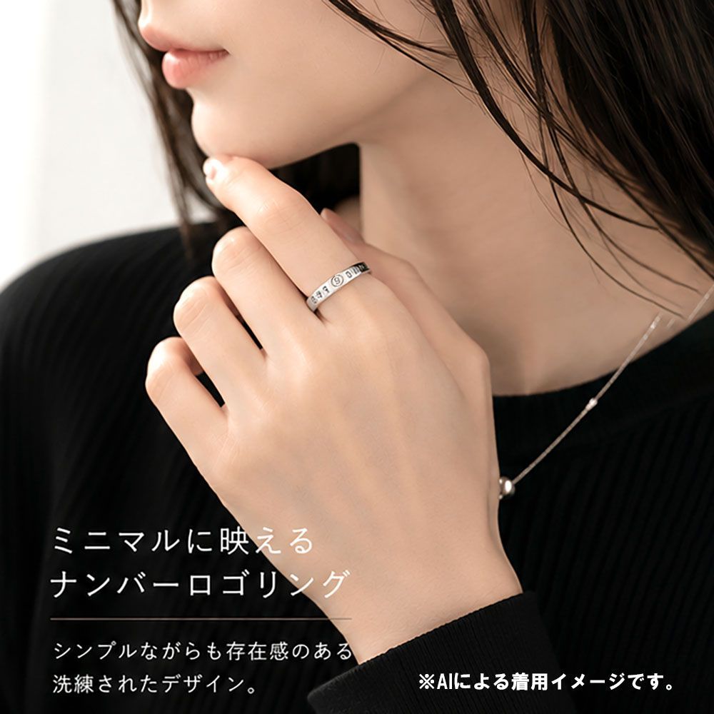 新品　MM6 Maison Margiela リング ニューメリック ミニマル シグネチャー ナンバーロゴリング 指輪 シルバー SM6UQ0059 P6469 951 レディース メンズ ユニセックス 2026AW(