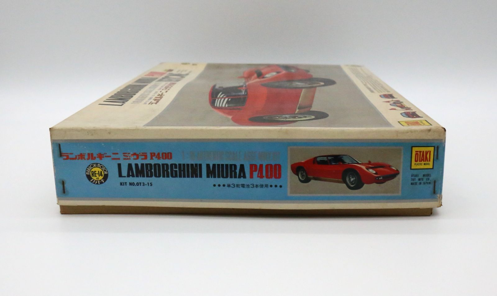 【絶版品】オオタキ 1/16 ランボルギーニ ミウラ P400 プラモデルキット モーター付 KIT NO.OT3-15