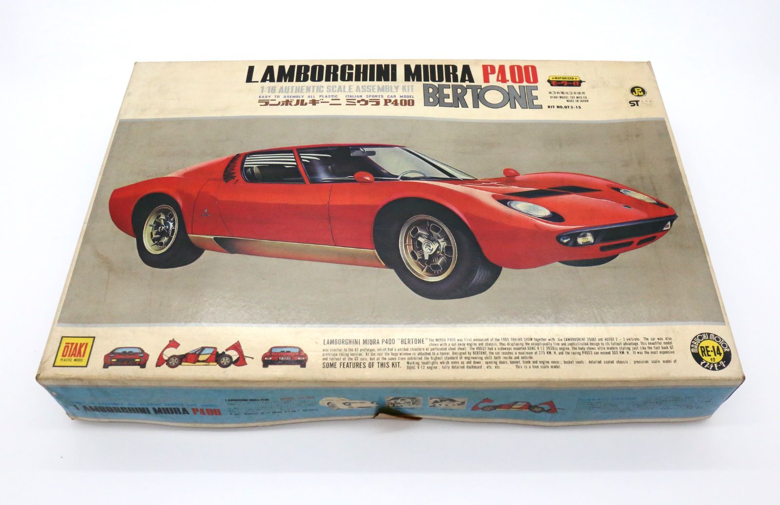 【絶版品】オオタキ 1/16 ランボルギーニ ミウラ P400 プラモデルキット モーター付 KIT NO.OT3-15 9,230円